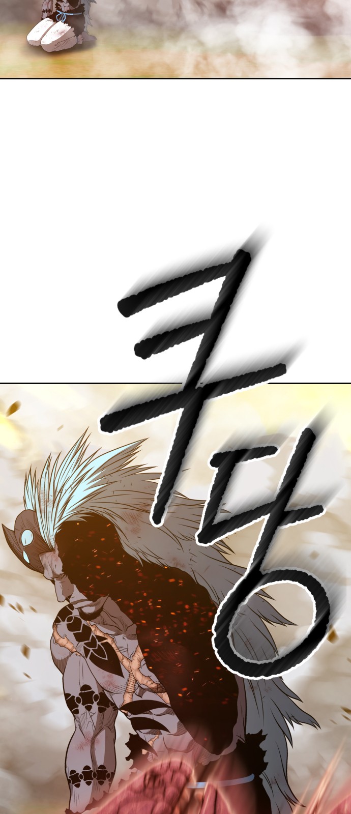 64 페이지