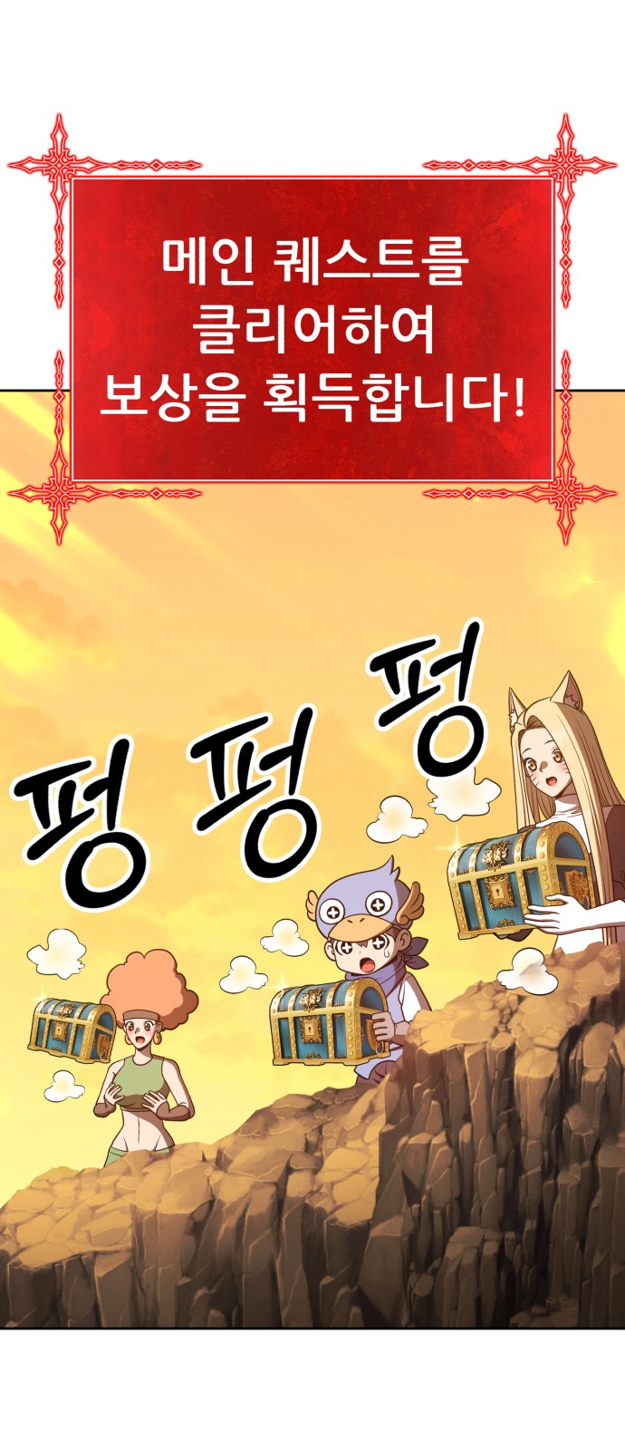 114 페이지