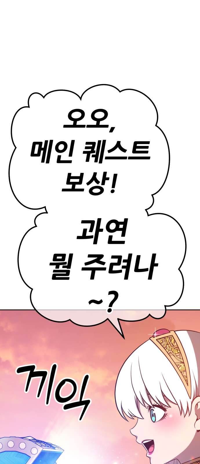 115 페이지