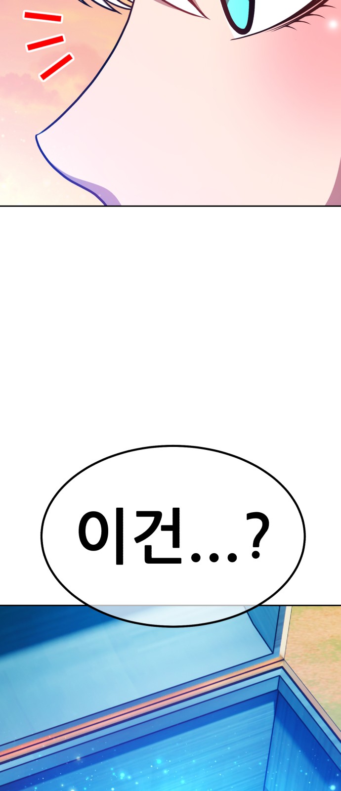 117 페이지