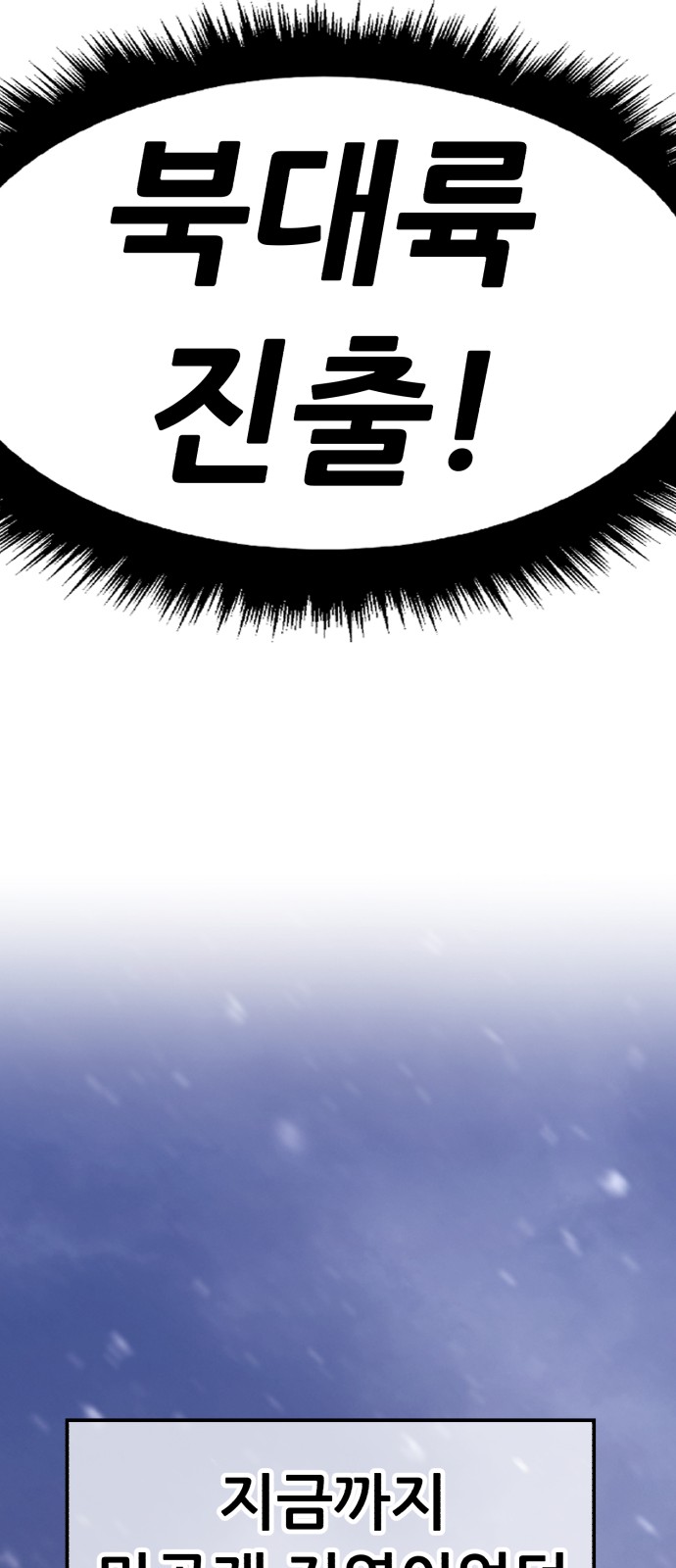 120 페이지