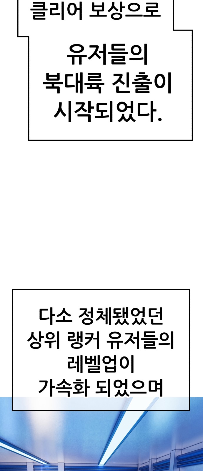 122 페이지