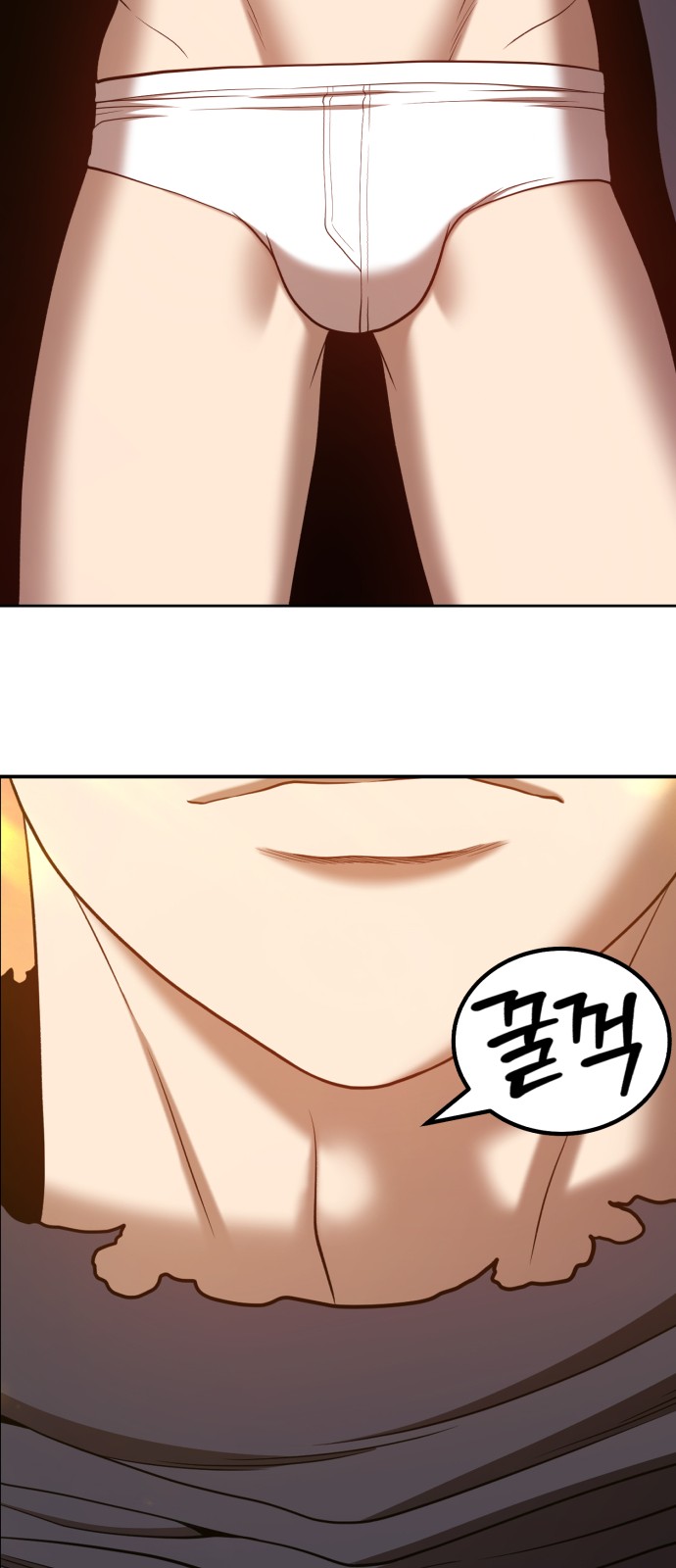 126 페이지