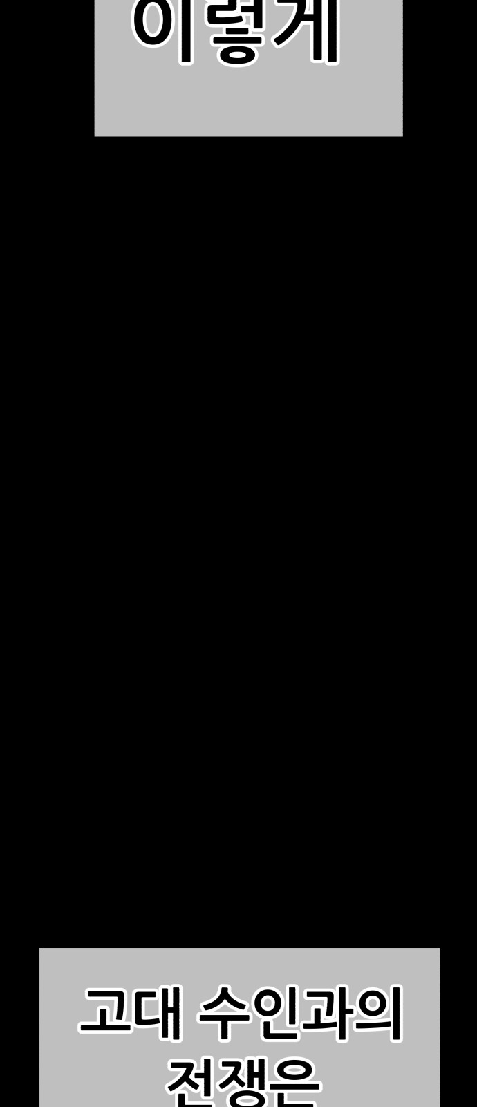 132 페이지