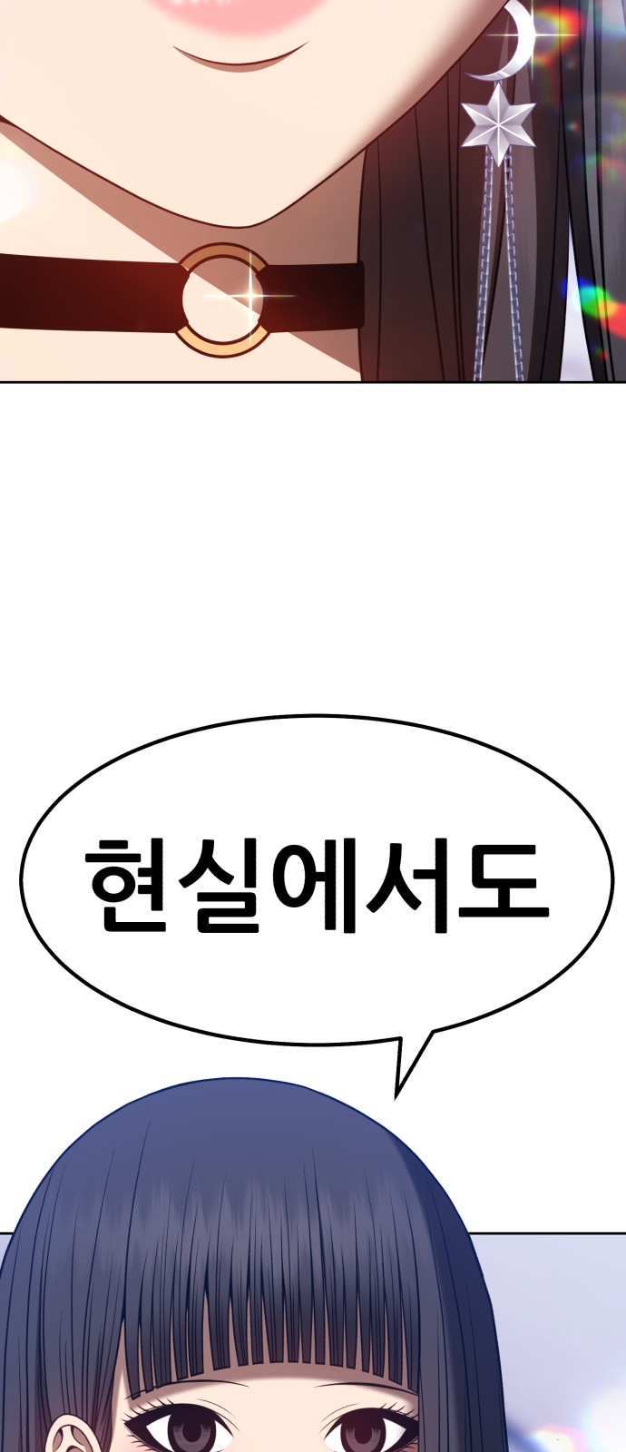 157 페이지