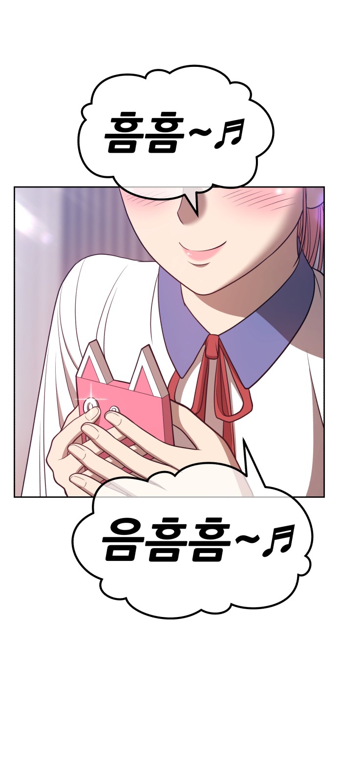 168 페이지
