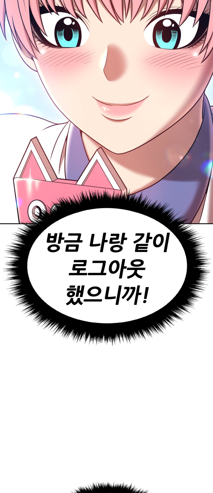 171 페이지