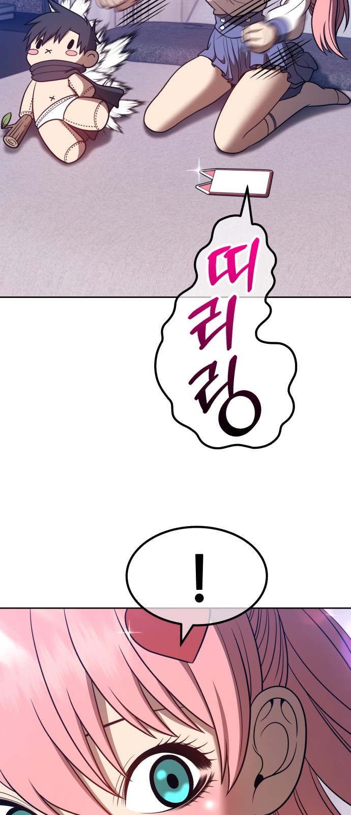 175 페이지
