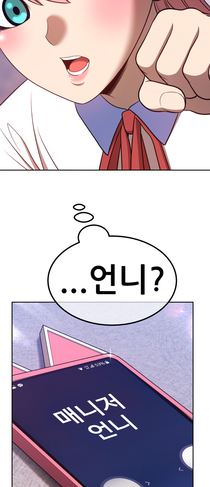 176 페이지