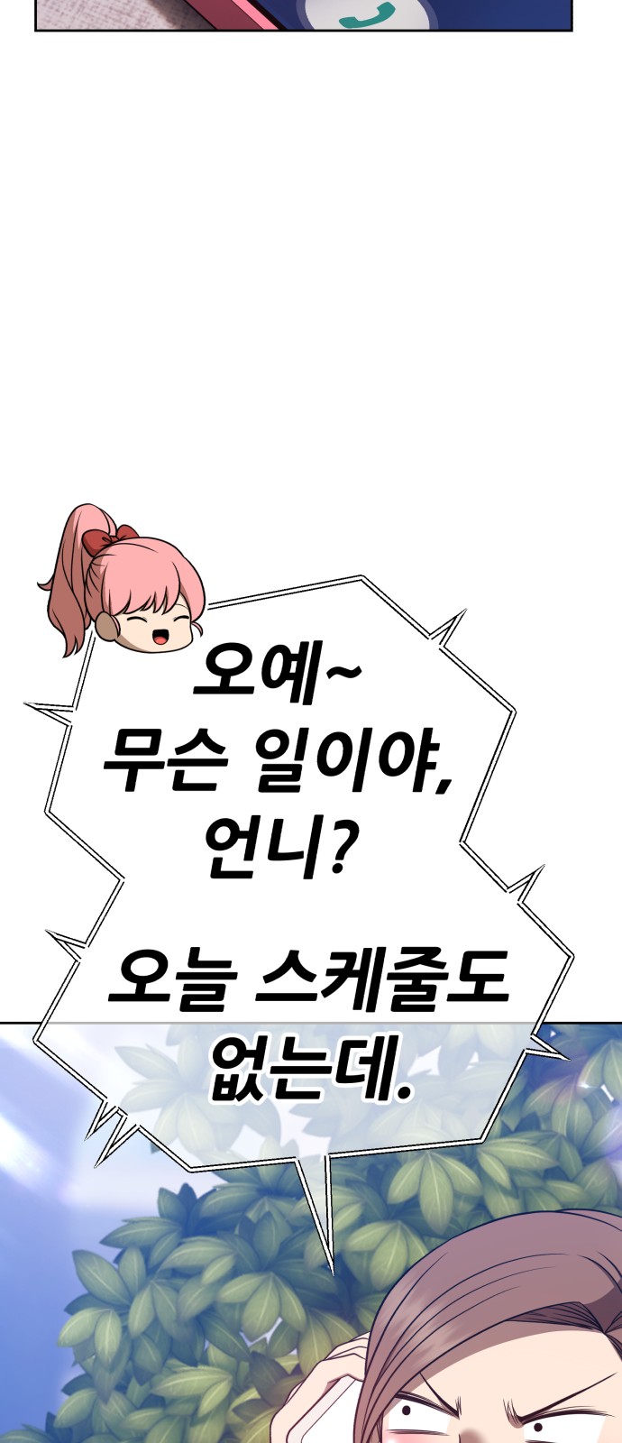 177 페이지