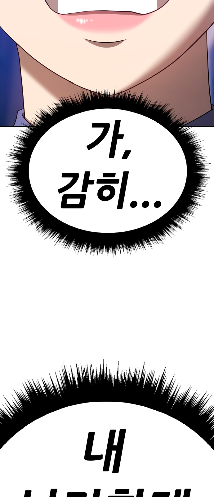 189 페이지
