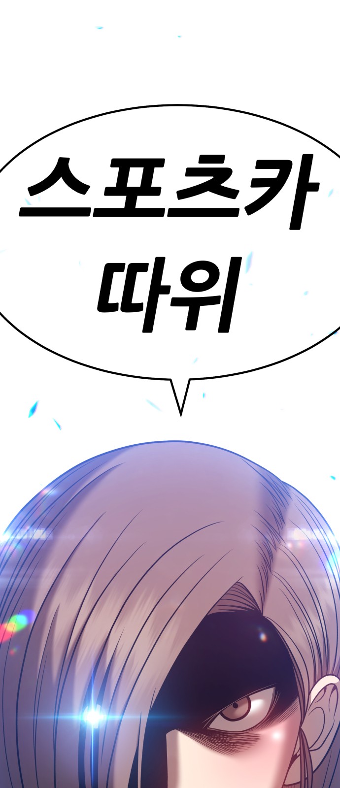200 페이지