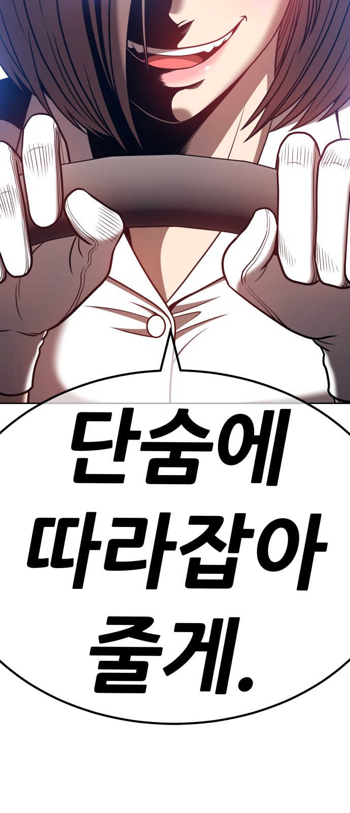 201 페이지