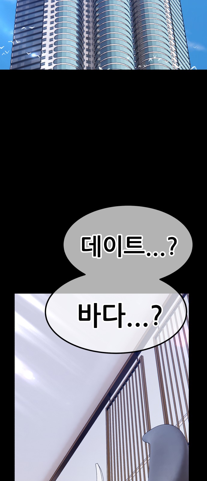 212 페이지