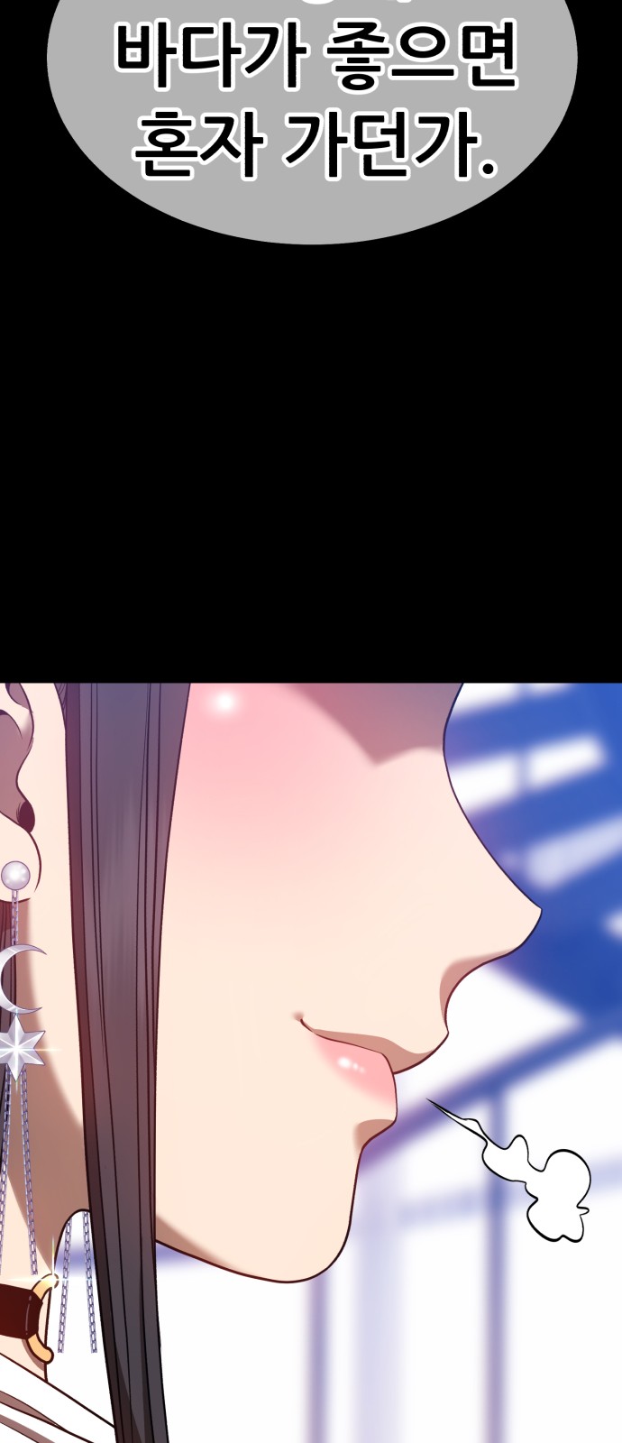 215 페이지