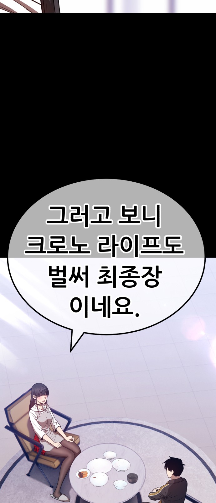 216 페이지
