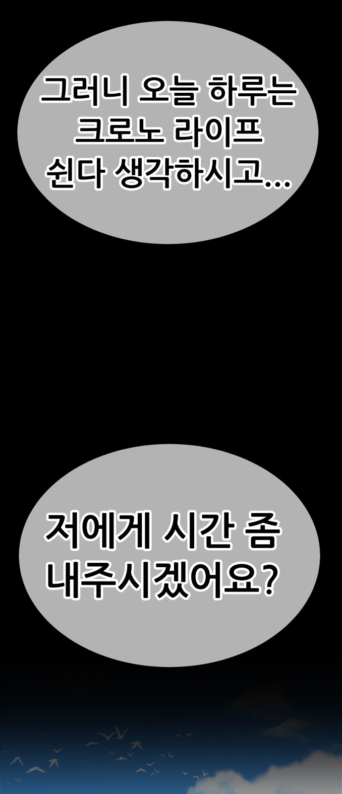 219 페이지