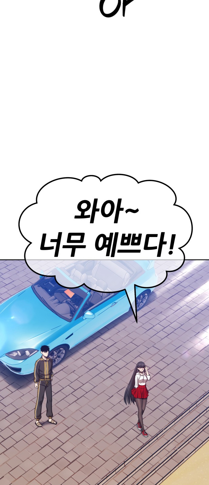 221 페이지