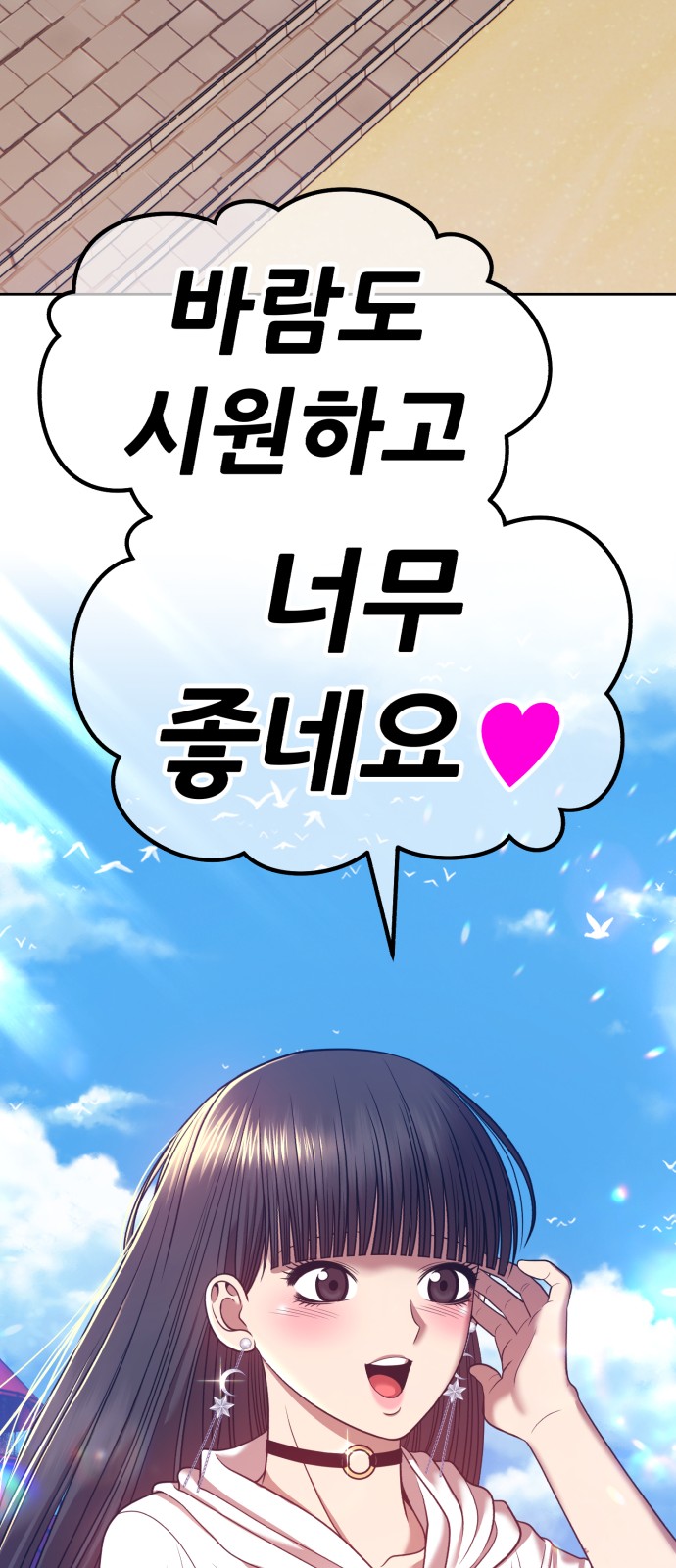 222 페이지