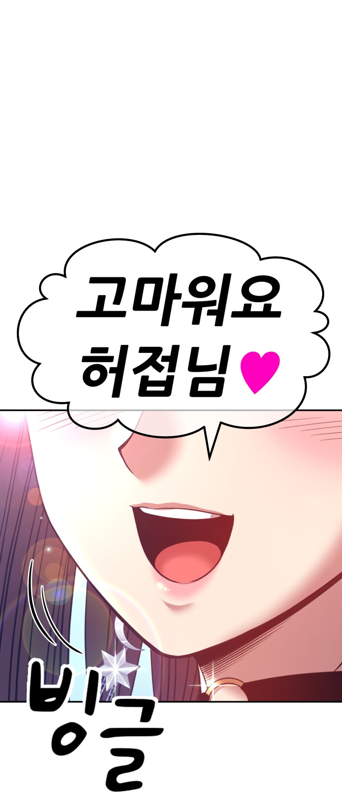 224 페이지