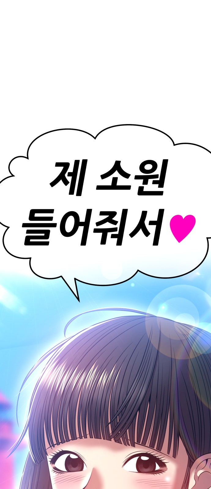 225 페이지