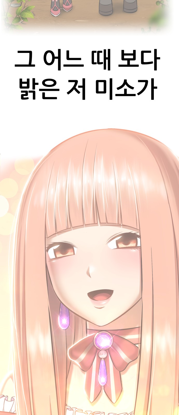 229 페이지