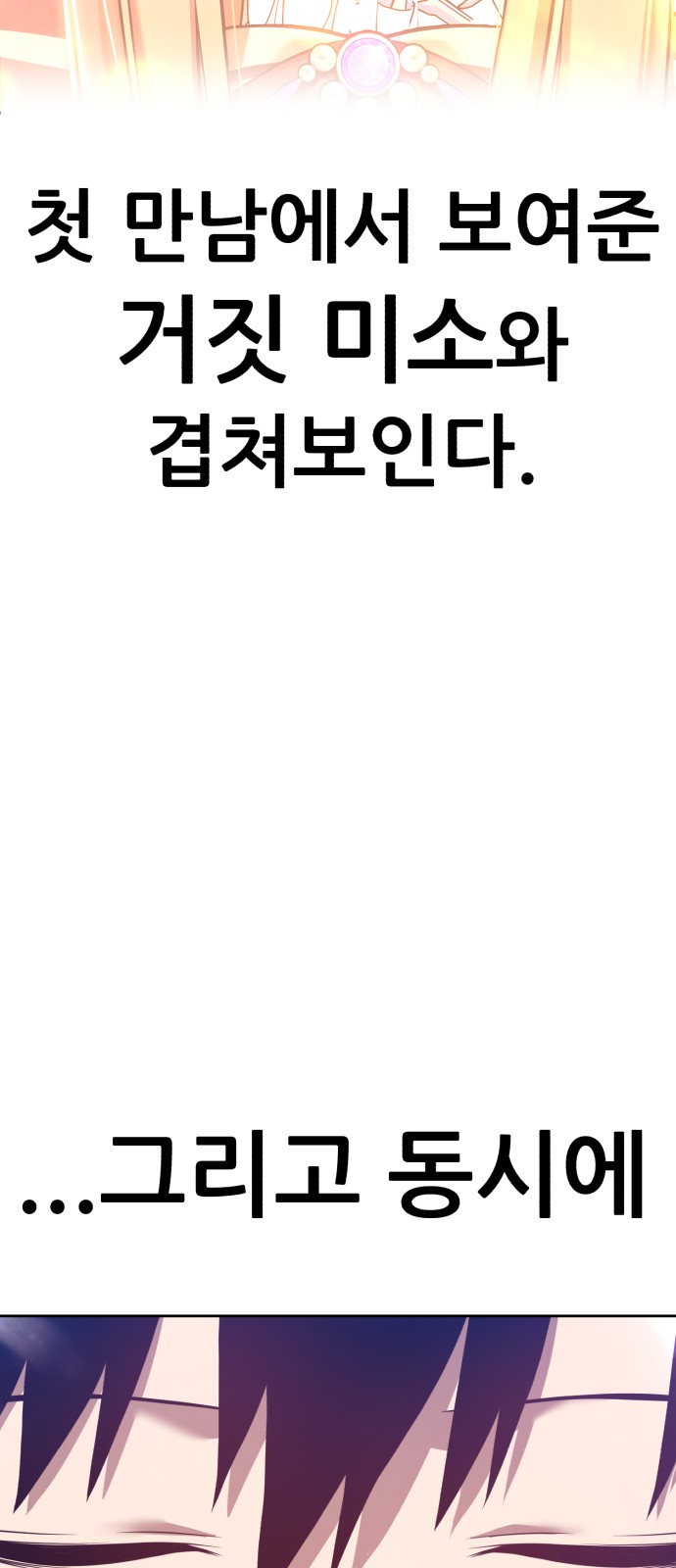 230 페이지