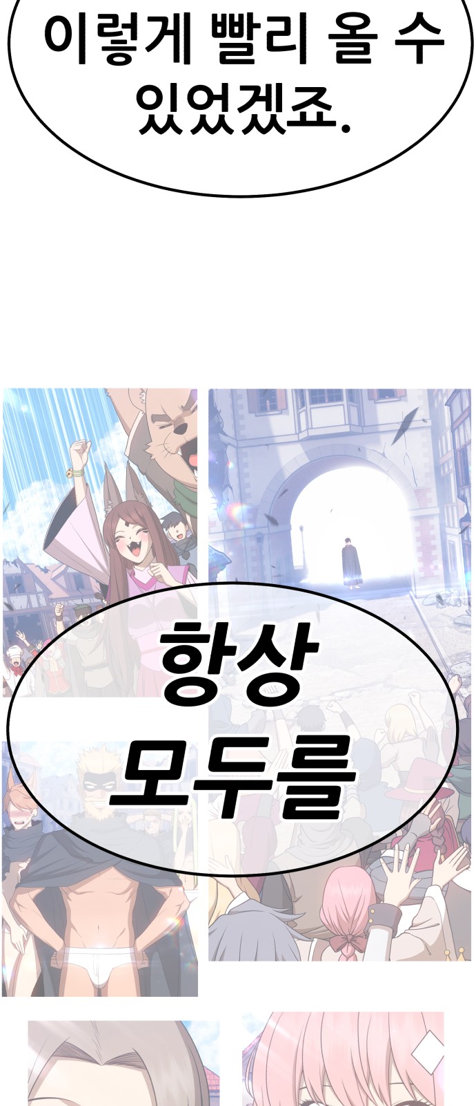 244 페이지