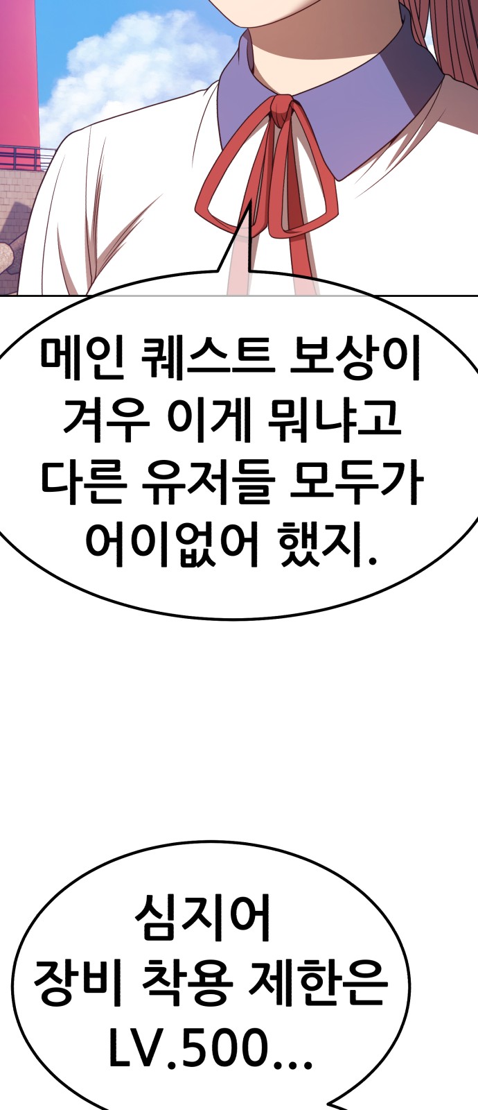 117 페이지