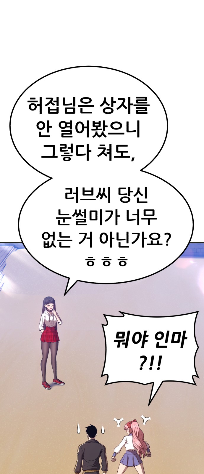 122 페이지