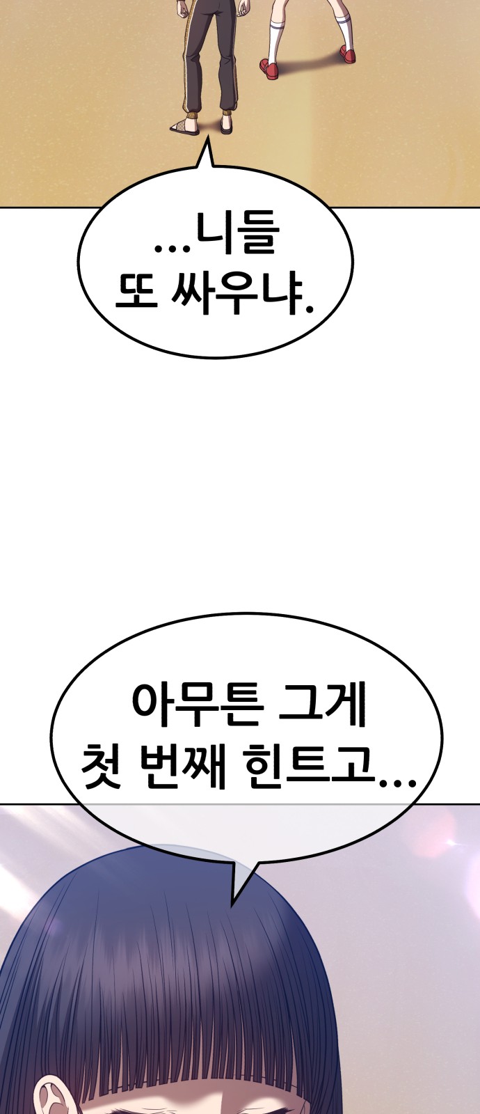 123 페이지