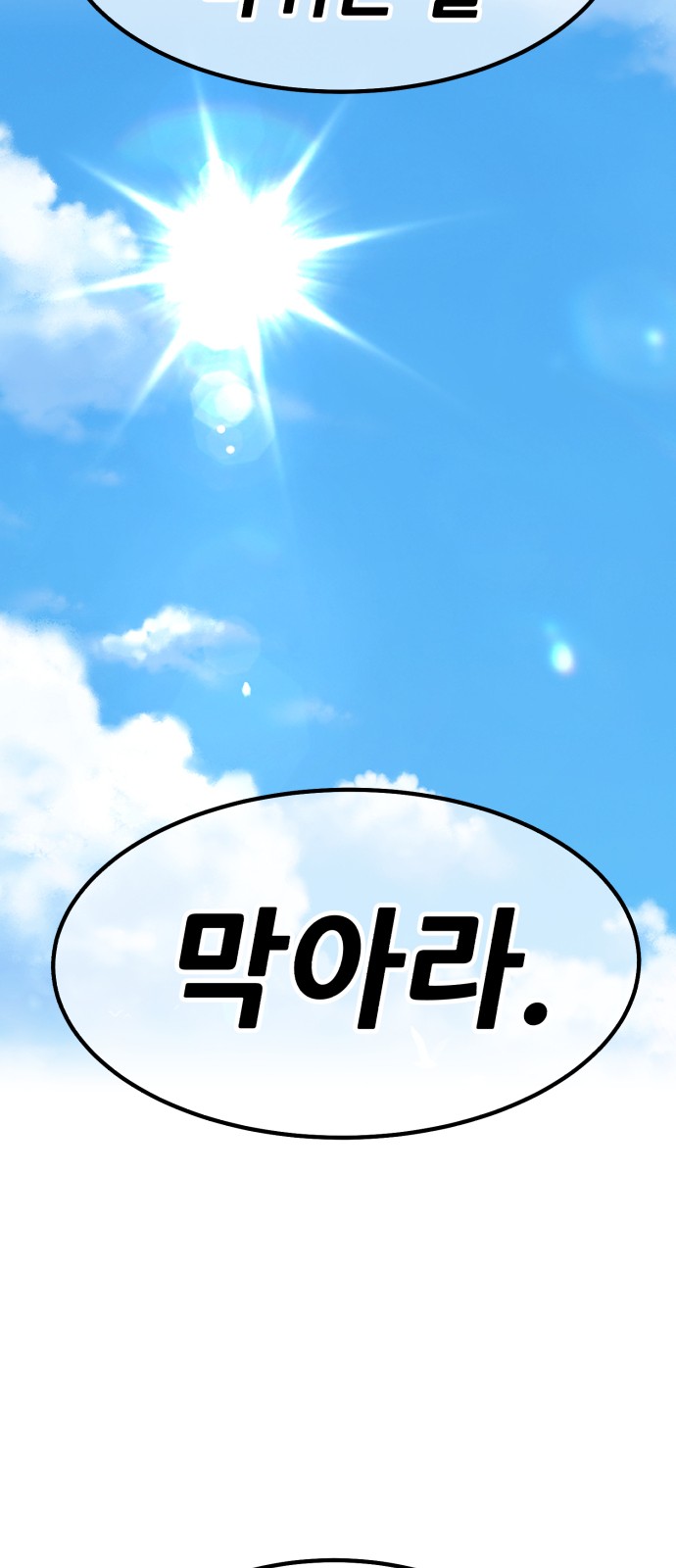 125 페이지