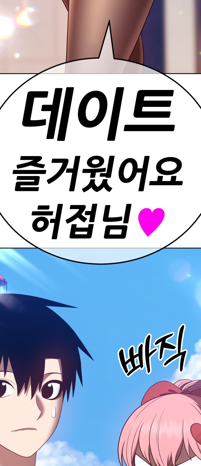 129 페이지