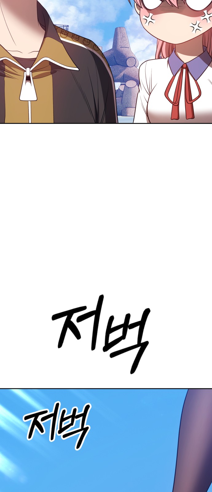 130 페이지
