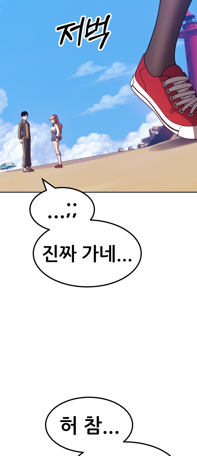 131 페이지