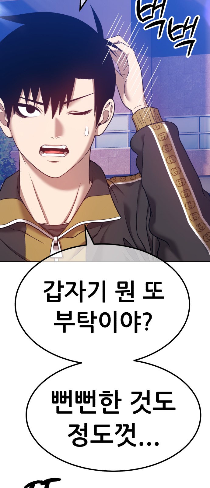 14 페이지