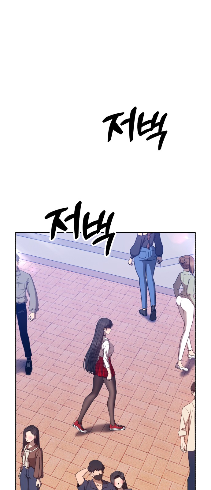 147 페이지