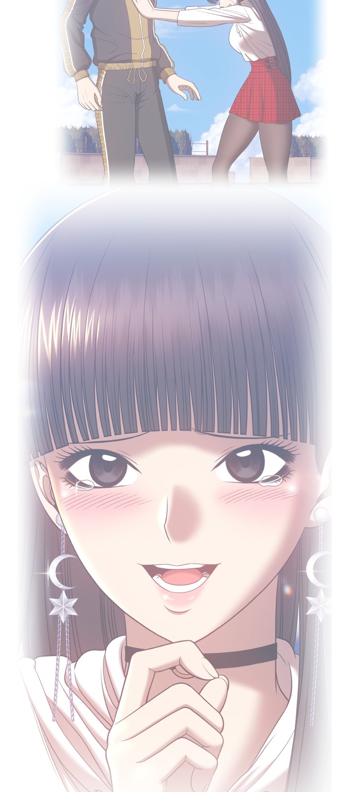 154 페이지