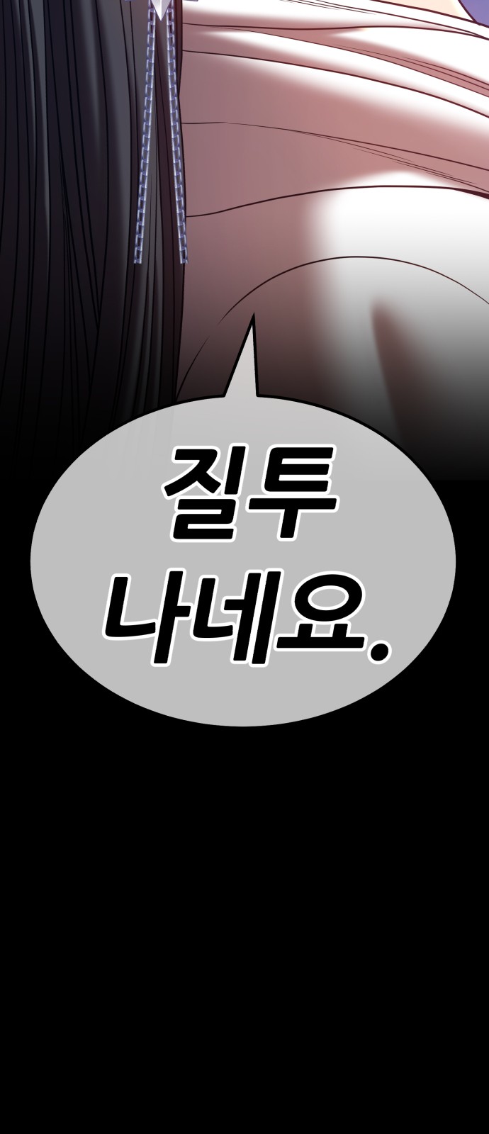 162 페이지