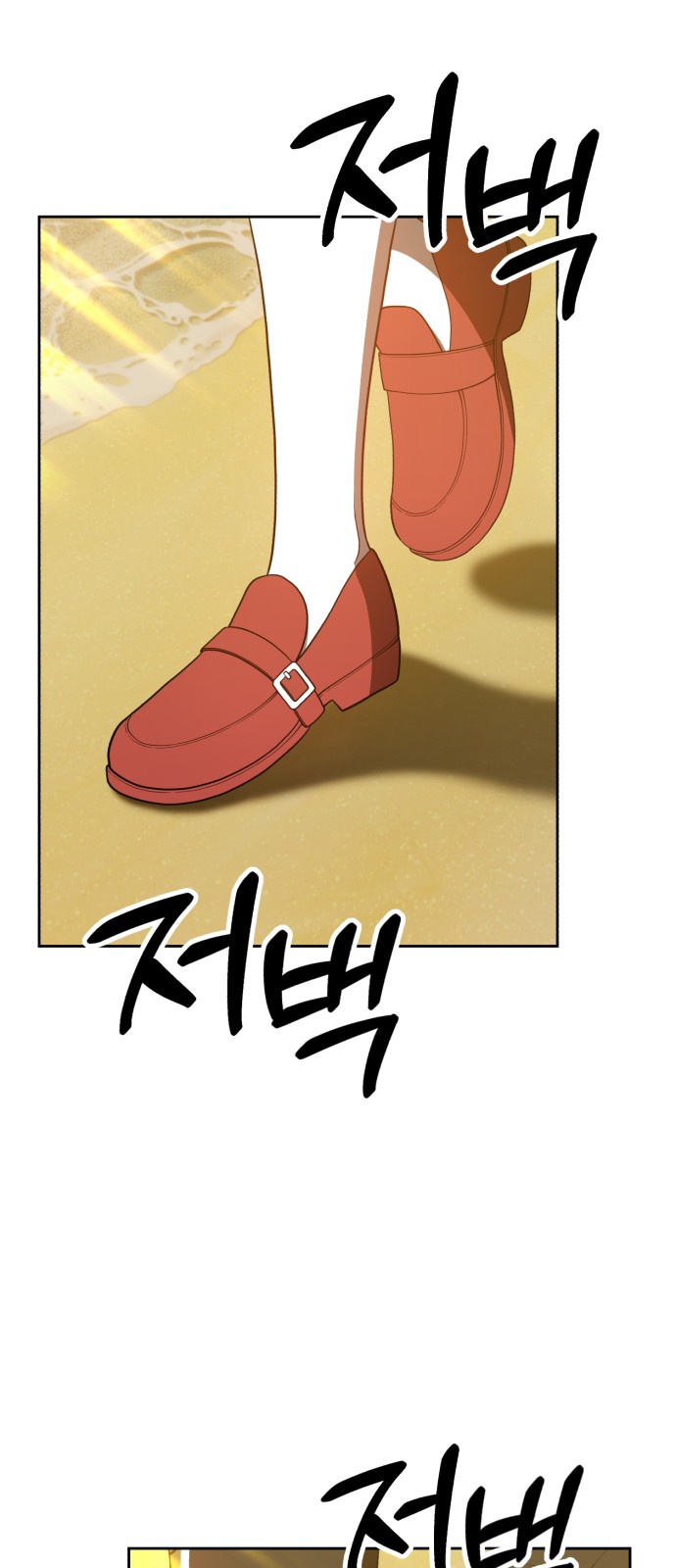 165 페이지