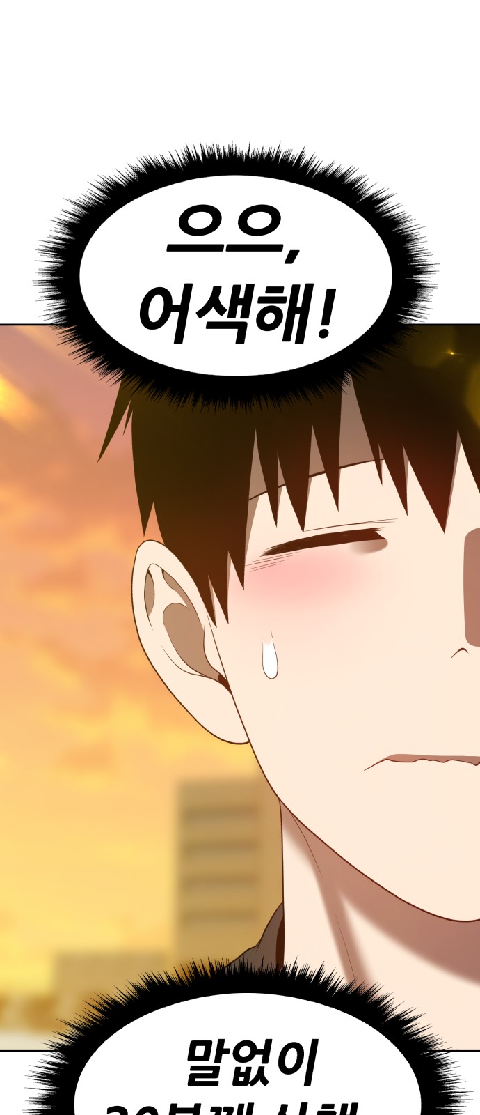 169 페이지