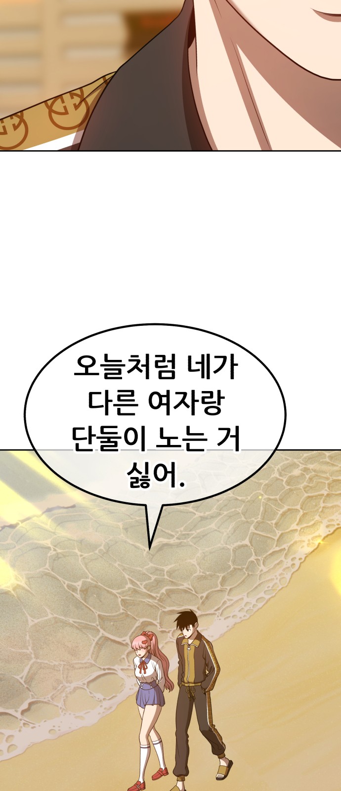 176 페이지
