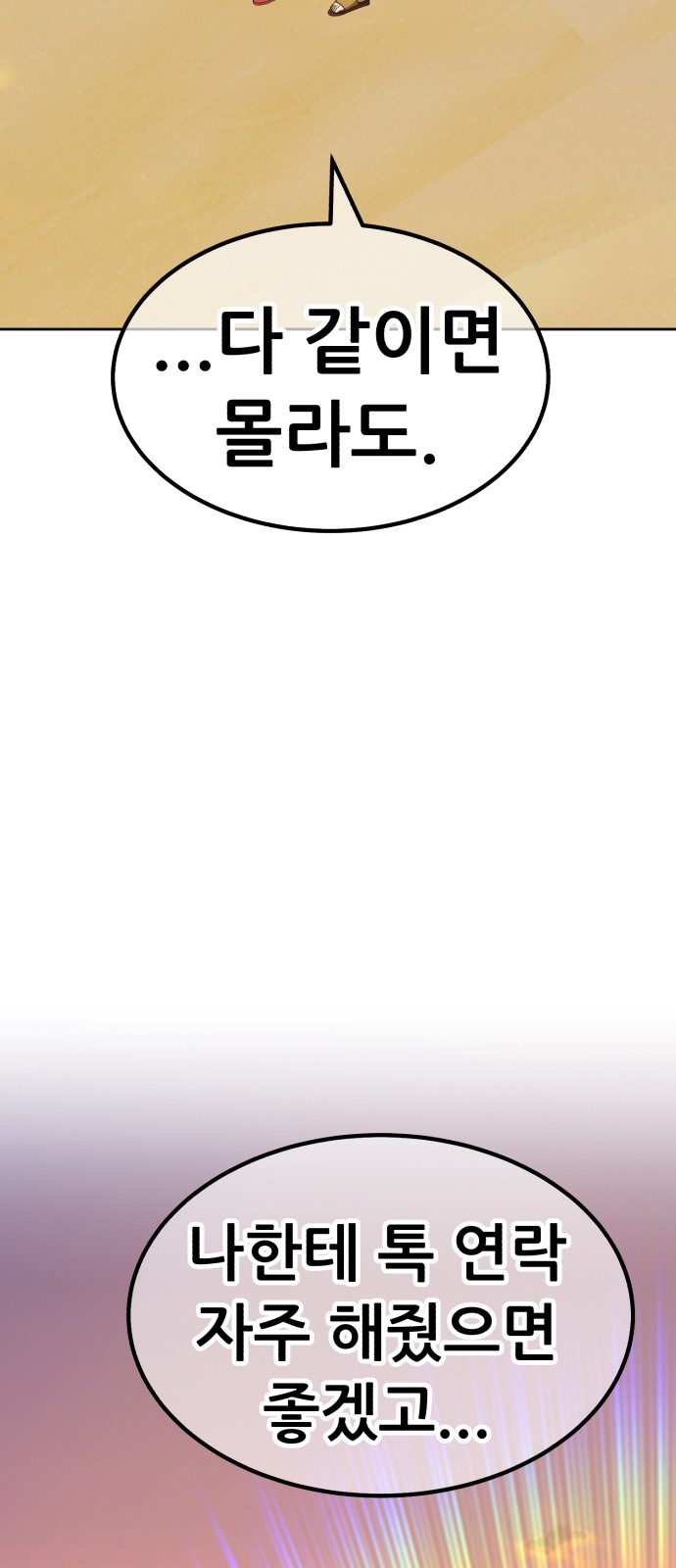 177 페이지