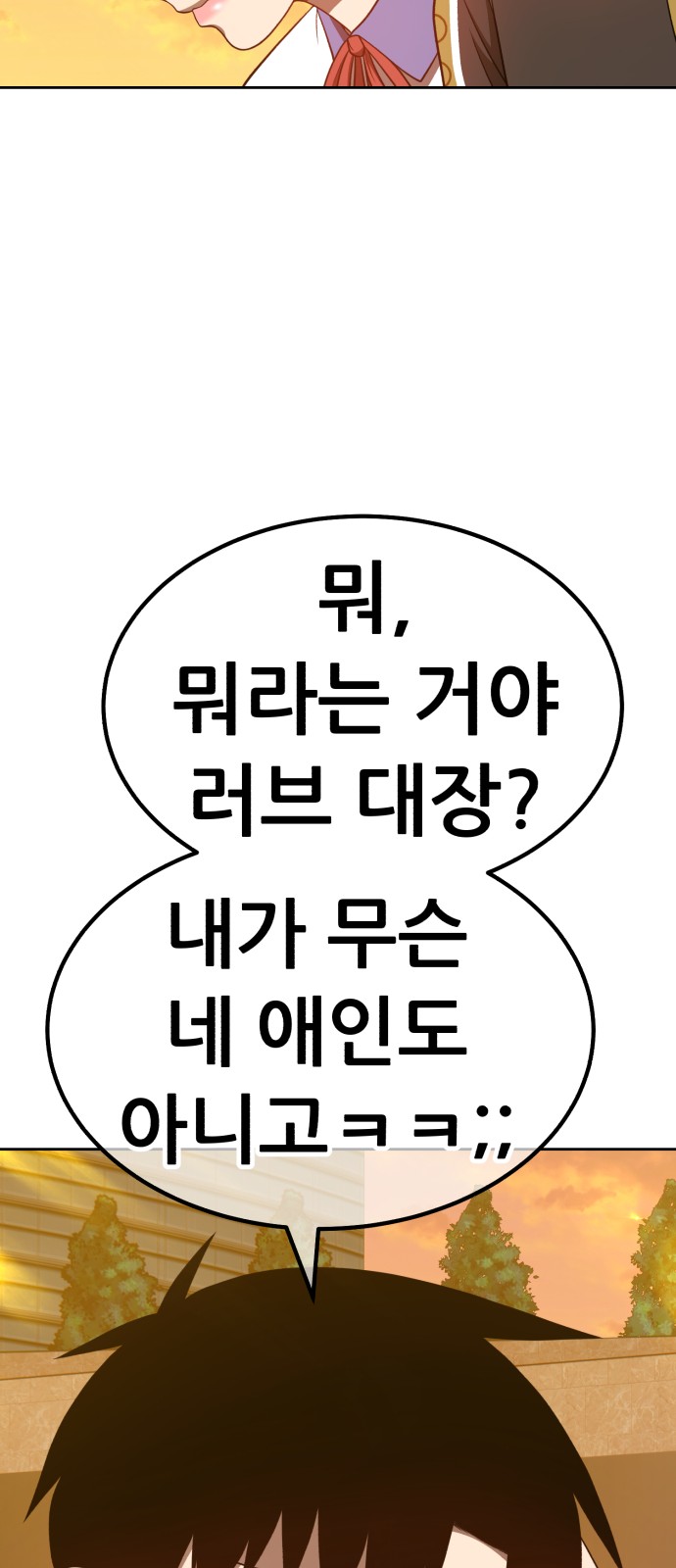 181 페이지