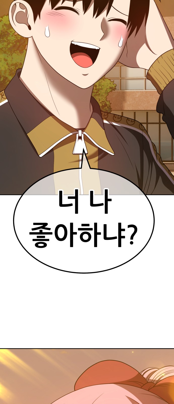 182 페이지