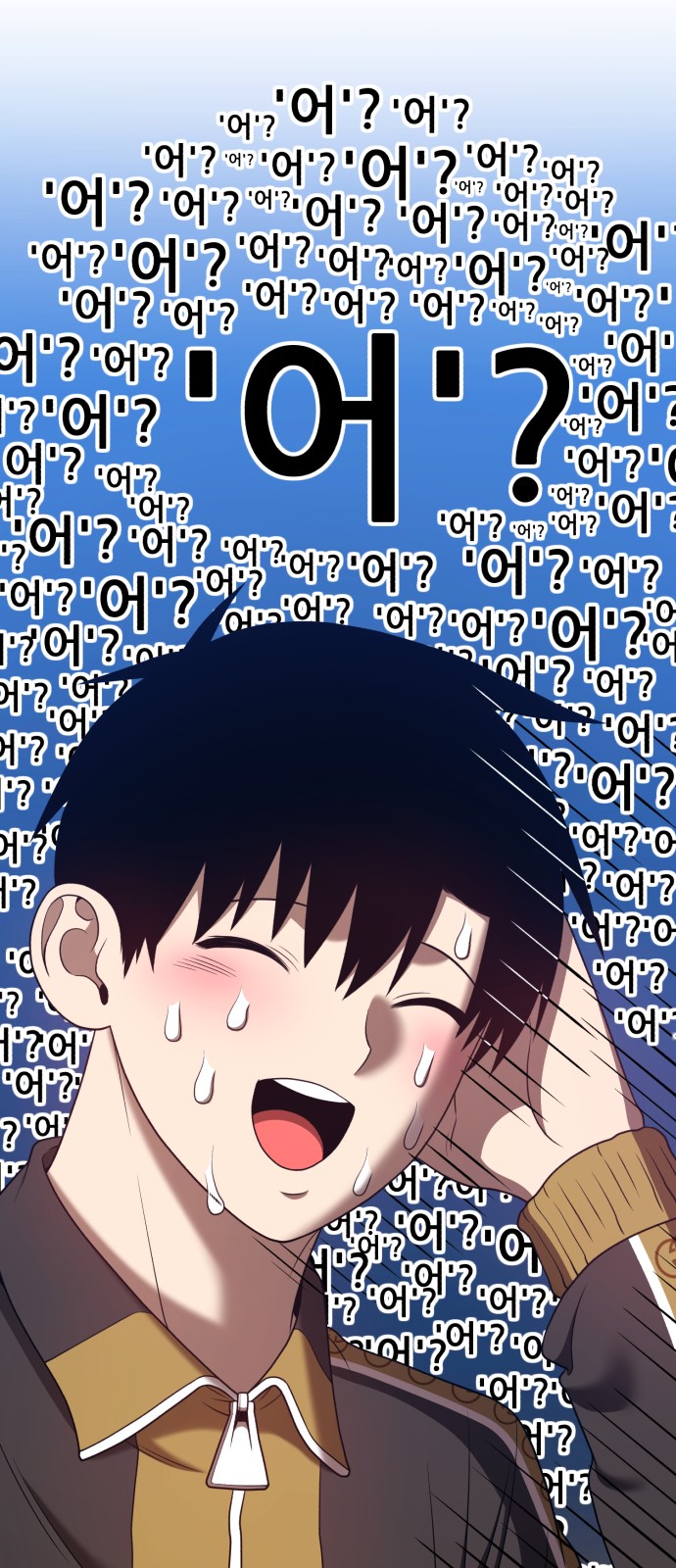 185 페이지