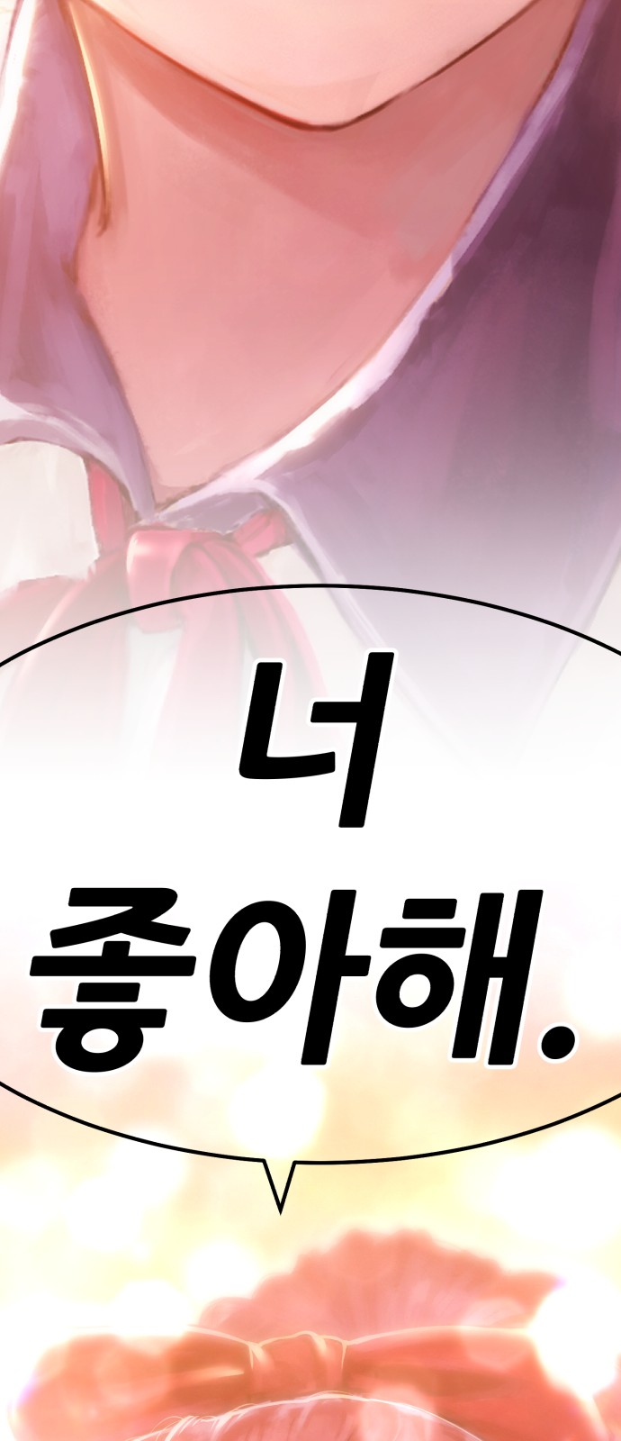 188 페이지