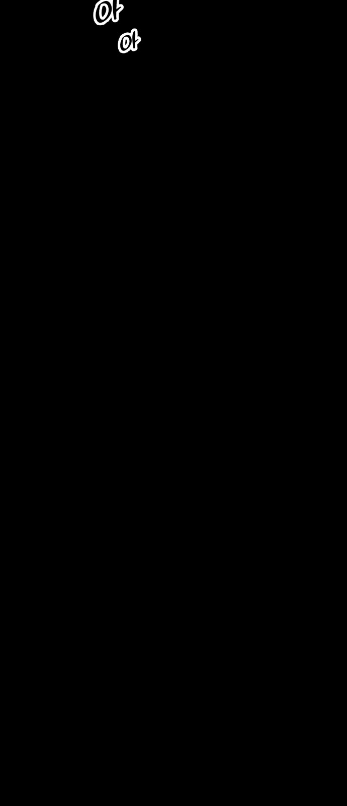 192 페이지