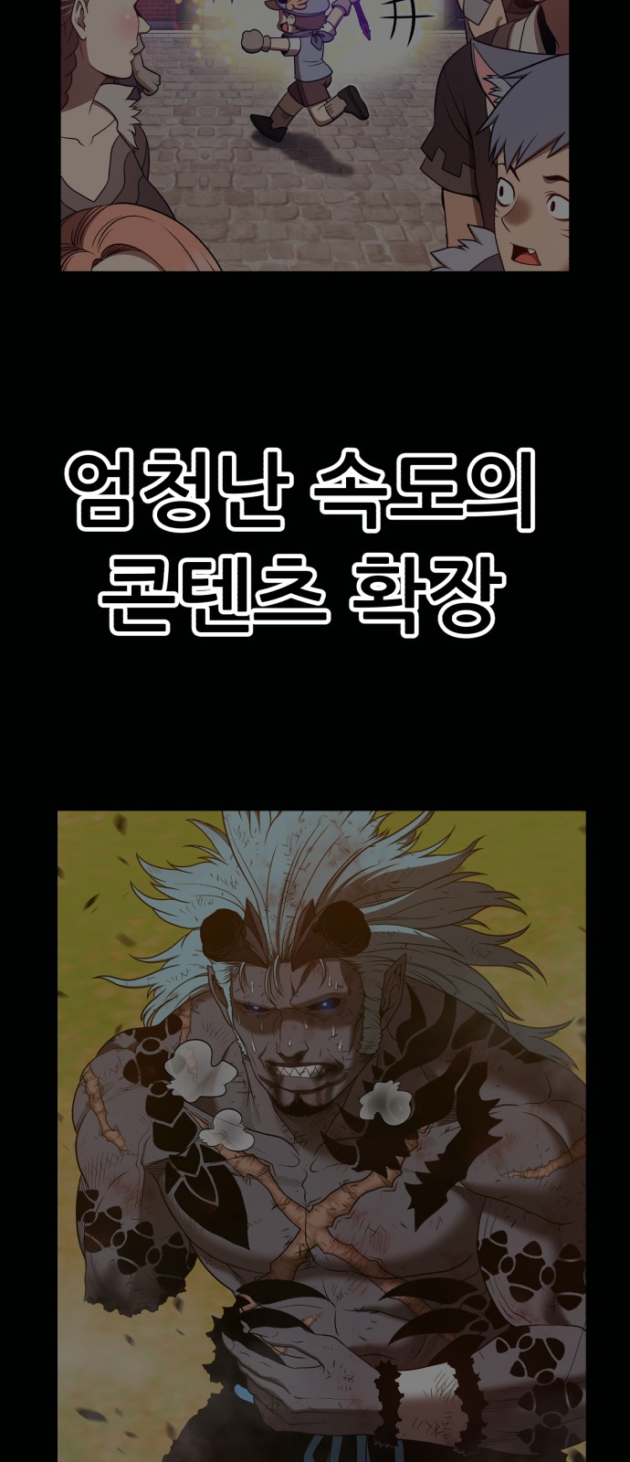 199 페이지