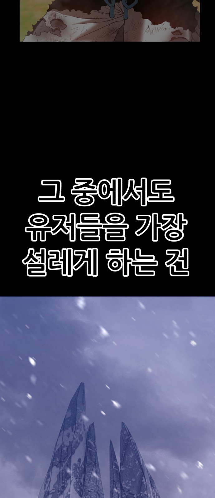 200 페이지